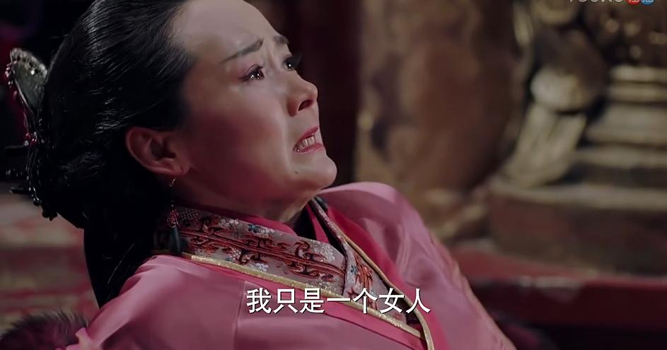 《丽姬传》史上最帅嬴政上线，第二集就把女主角迪丽热巴给睡了！