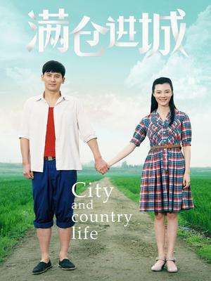 推送8部没有大火的电视剧，你都追过那几部？