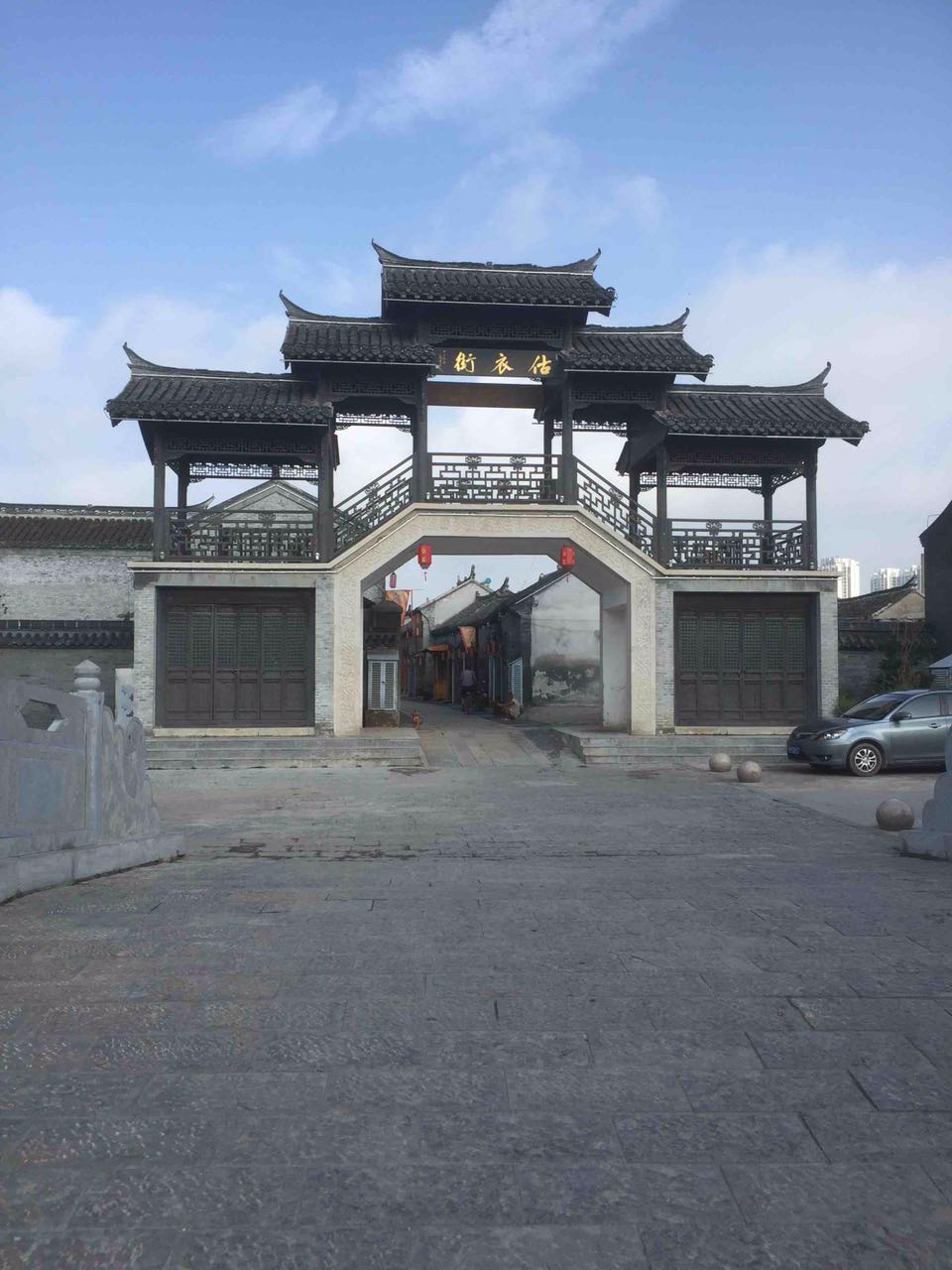 淮安老字号茶馓,淮安茶馓老字号