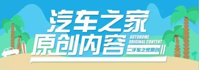 11万的迈锐宝值得买吗,18年迈锐宝豪华版1.5t二手值多少