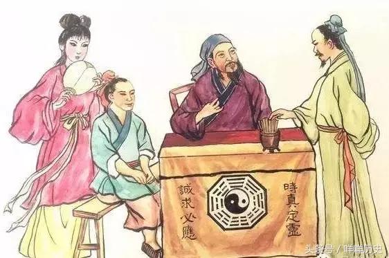 古人预言目前事态,古人历史事件大全