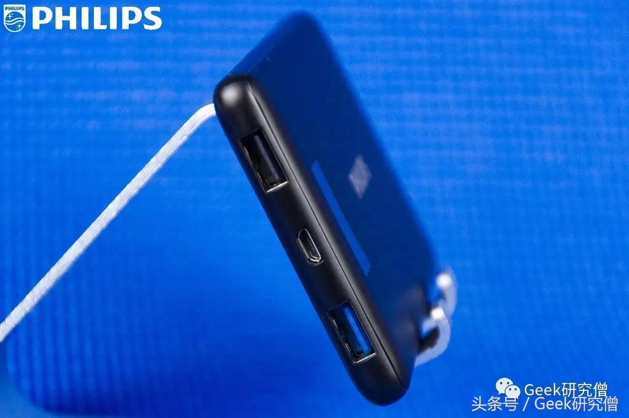 飞利浦移动电源dlp2119拆解,飞利浦dlp10800移动电源