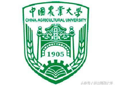 十所著名高校校训,各大高校校训及解析