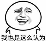 鼻中隔偏曲是什么玩意,鼻中隔偏曲有什么自愈方法吗