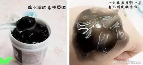 清洁面膜推荐的小妙招,皮肤比较干用哪款清洁面膜好