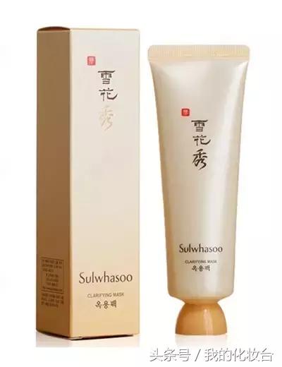 清洁面膜推荐的小妙招,皮肤比较干用哪款清洁面膜好