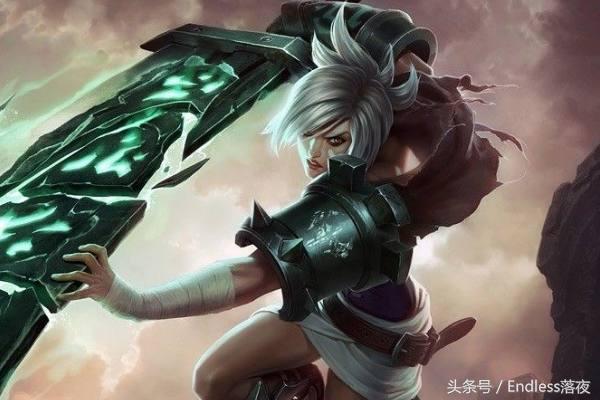 锐雯谁出名,现版本锐雯有多弱