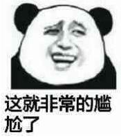 中戏老师评论吴京,中戏老师批评吴京