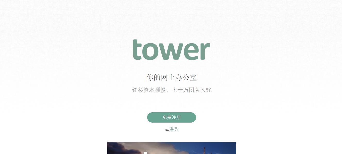 零基础新媒体人必备工具赶快收藏,互联网新媒体工具有哪些
