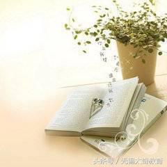 怎样提高考试效率的方法,全国司法考试通过率