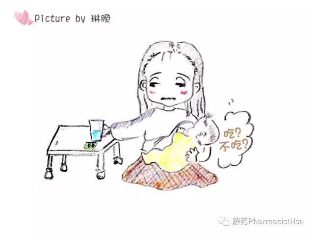 哺乳期的用药方式,哺乳期用药原则正确的是