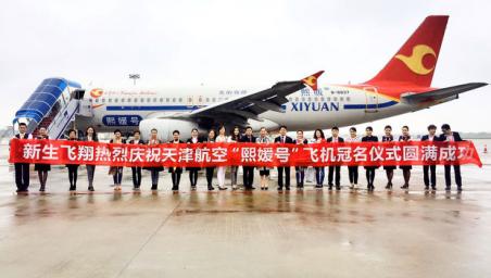 熙媛韩国,熙媛努力成为大佬