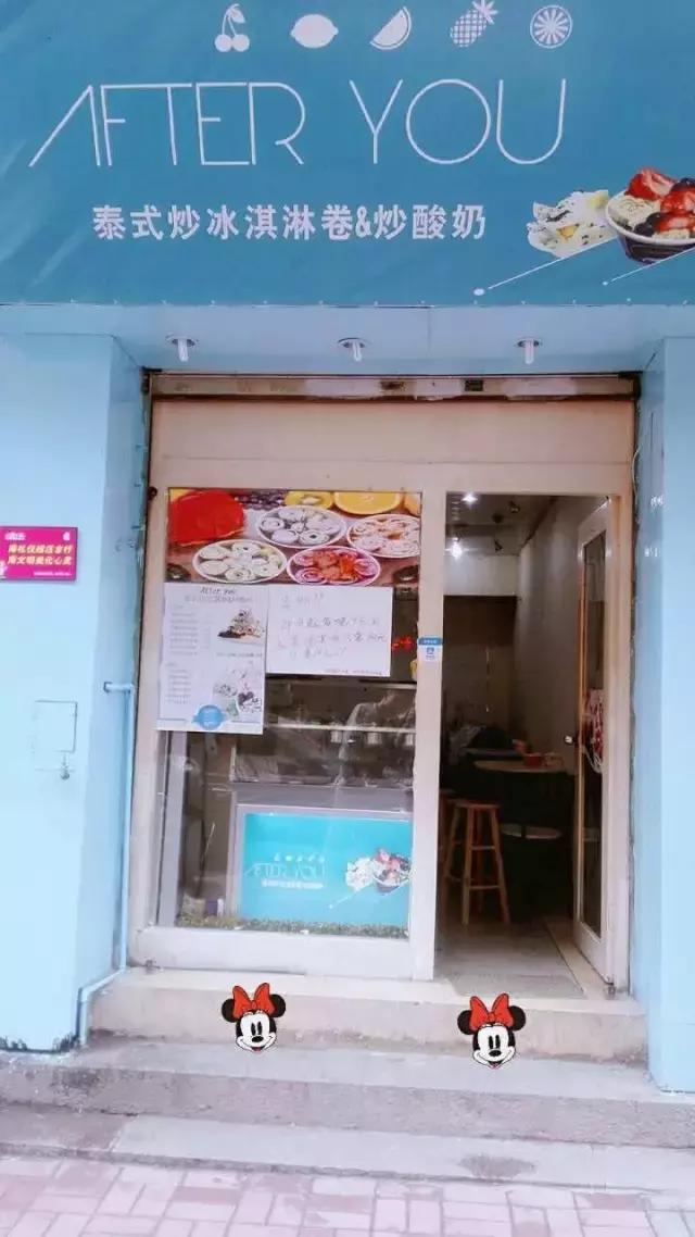 福清美食大合集,福清吃货