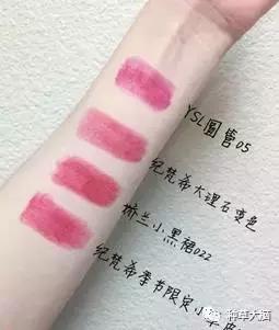 七夕送什么品牌口红,七夕口红推荐送女友