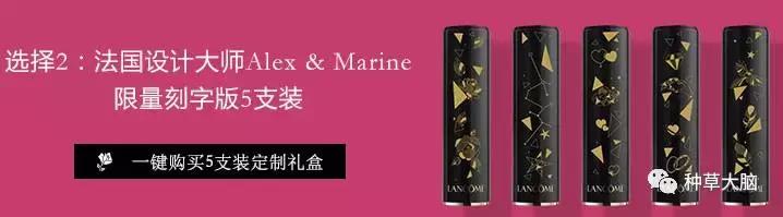 七夕送什么品牌口红,七夕口红推荐送女友