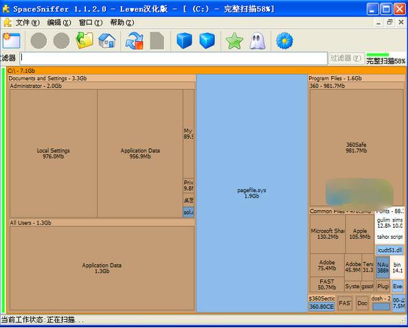 5款一见倾心的windows神级软件,五款黑科技满满的windows软件