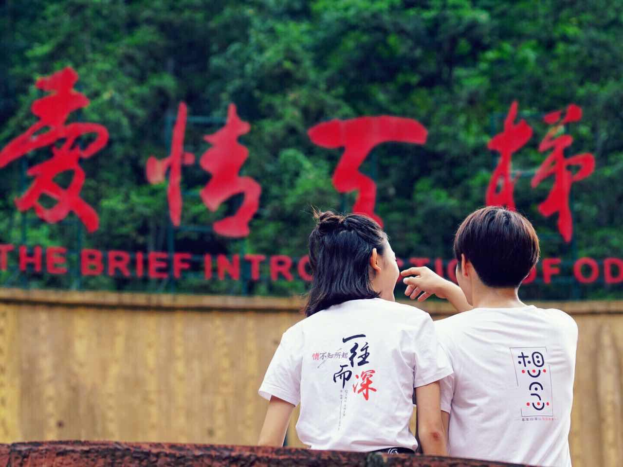 一款t恤,一个t恤为啥能卖到好几百