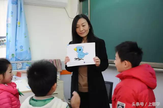 上海虹口区红旗小学,虹口民办第四中心小学