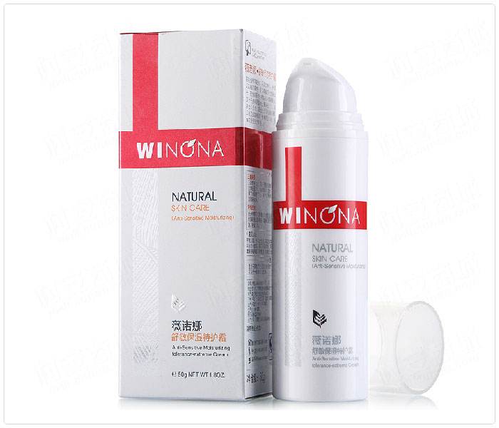 药妆品牌薇诺娜,国货防晒薇诺娜