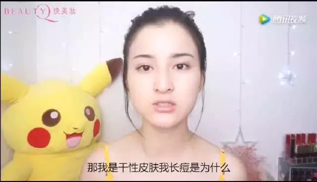 长痘痘的十大原因,什么才是长痘痘的罪魁祸首