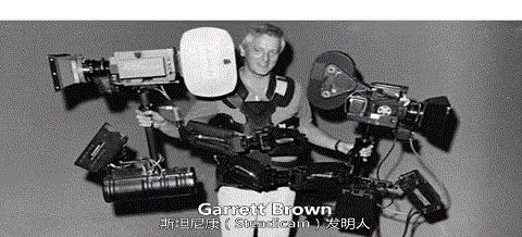 人人都买得起的手机,斯坦尼康稳定器哪个好