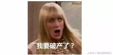 日本COSME榜单中21款平价好用到断货的东西，我必须推荐！