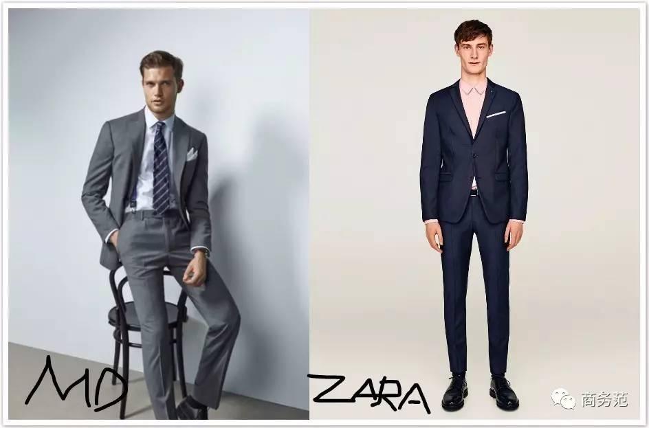 zara为什么能成为快时尚第一品牌,zara旗下的高端线