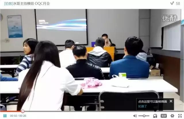 深圳天马微电子转业,天马离职后工资