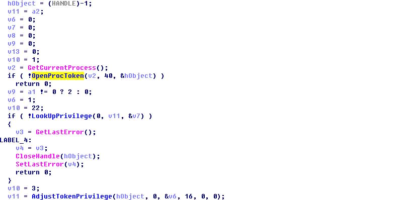 大型挂马团伙“擒狼”攻击分析及溯源报告