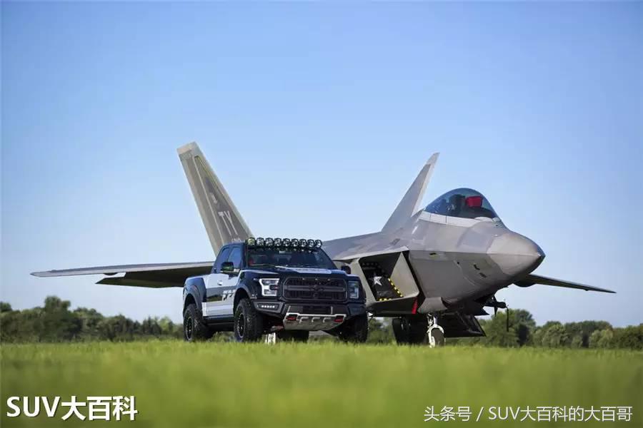 福特皮卡战斗机,福特造过飞机吗