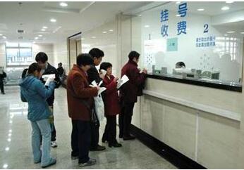 社保卡不去拿会怎么样,社保卡丢了去医院可以吗