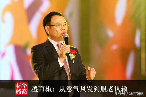 公司卖5亿创始人亏1000万,营收几十亿净利润为负会退市吗