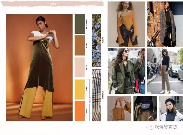 老佛爷买手湖南,老佛爷采访香奈儿