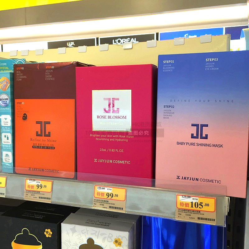 琛ユ按淇濇箍闈㈣啘绉嶈崏,琛ユ按闈㈣啘绉嶈崏