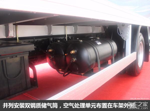 奥铃轻卡测评,奥铃混动轻卡测评