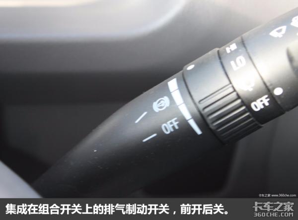 奥铃轻卡测评,奥铃混动轻卡测评