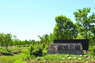 北京湿地公园推荐,天然氧吧旅游景点有哪些