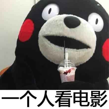 直播平台的生活百态，一群孤独者的狂欢，属于一个人的朝圣