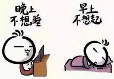 教师资格证高效备考,天津小学教师资格证笔试如何备考