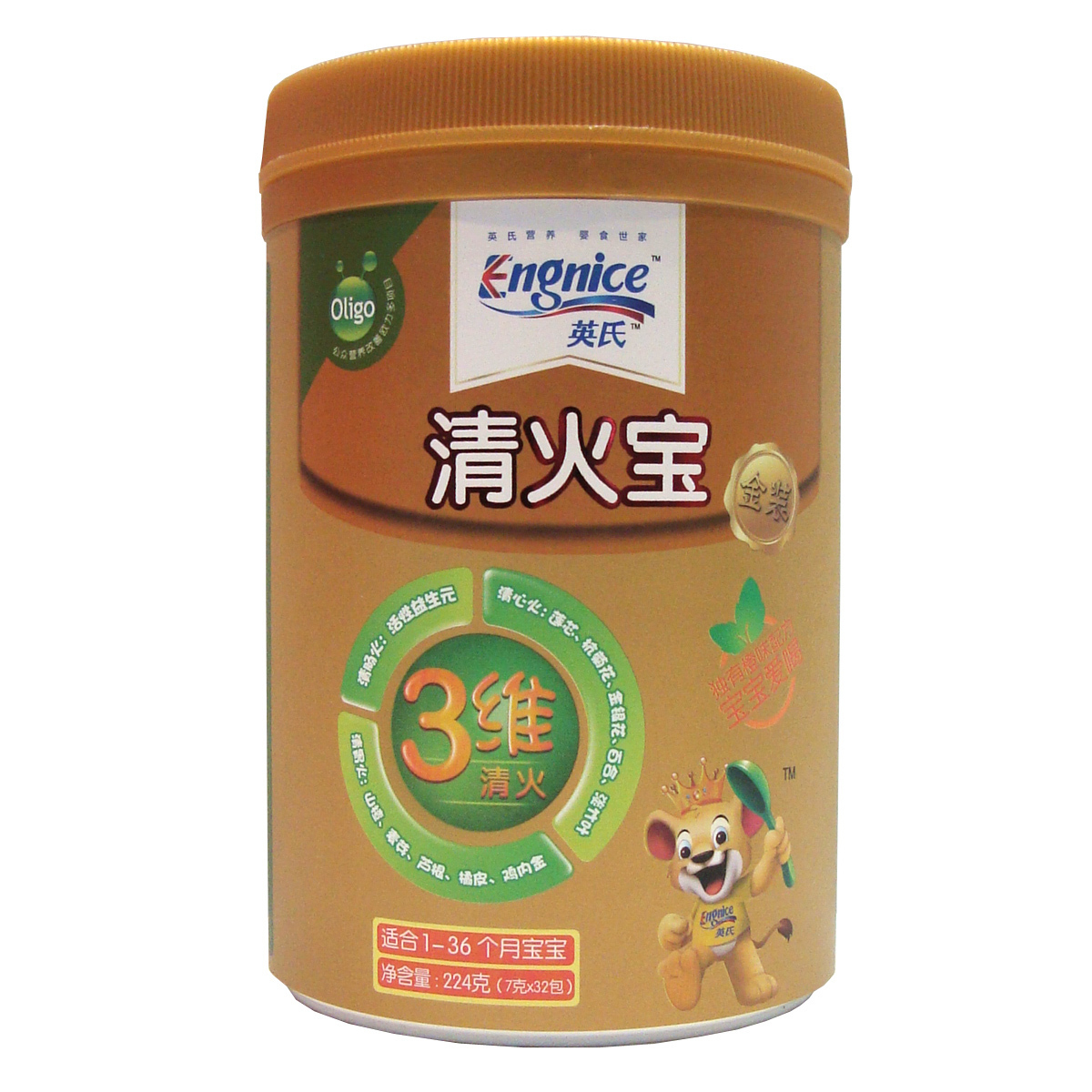 宝宝眼屎多能用纸巾擦吗,宝宝眼屎多吃清火宝可以吗