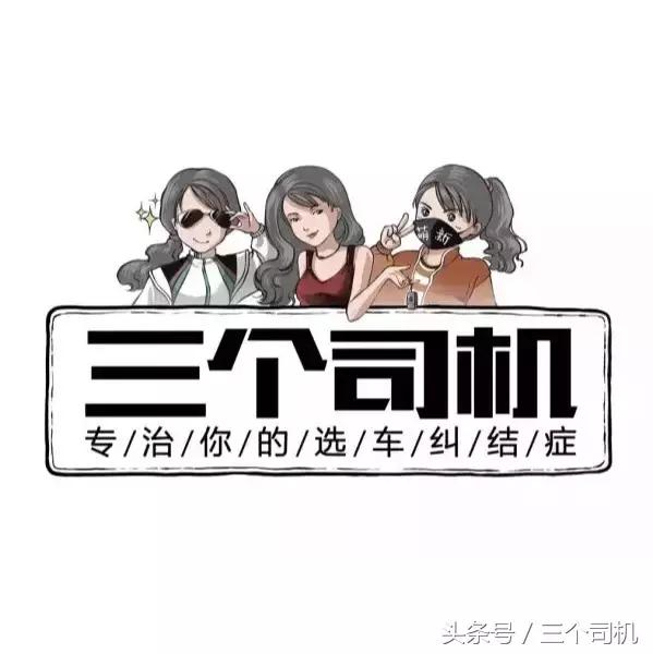 2024款牧马人跟星脉,星脉和牧马人都是四驱吗