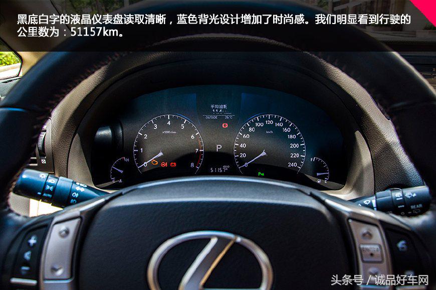 雷克萨斯rx500h降价,50万雷克萨斯rx300