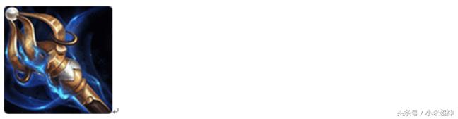 打辅助买什么装备,打辅助玩什么摇