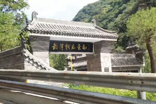 谁谈个恋爱还米有进过山咧！（请用陕西话念）