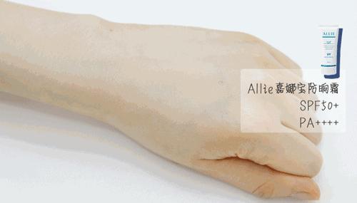 十款最好用的防晒霜,十款最好用的日常防晒霜