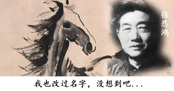 改名改命运靠谱吗,公司名字变更需要哪些资料