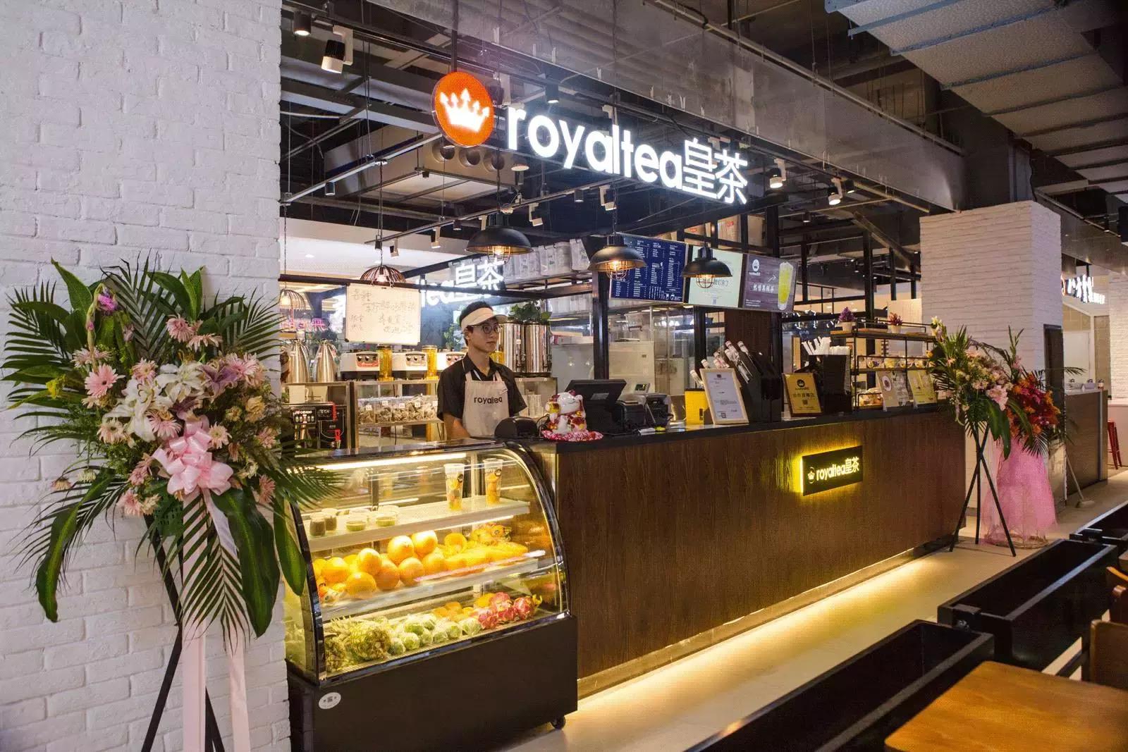 比奶茶店还好喝的水果茶,比喜茶还火的奶茶店