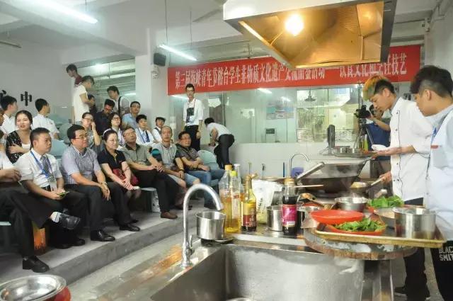 海峡青年节完整视频,第4届海峡青年节在哪里举行