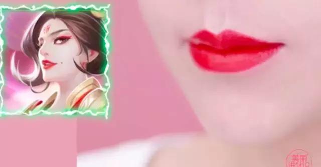 王者荣耀口红持久度排名,史上最强口红试色