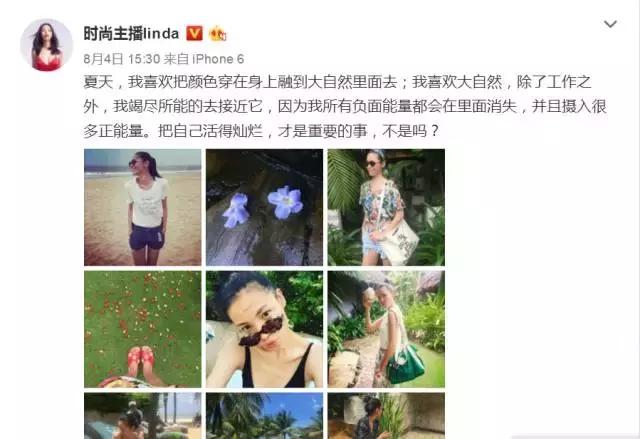 大嘴短发被讽“怪物”,如今逆袭时尚圈第一宠儿